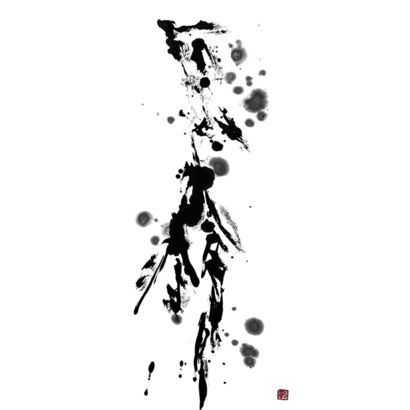 Ibuki-伊吹- The Serene Wind  - a Paint Artowrk by Tontoku